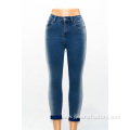 Custom Contrast Jeans Straight Leg Jeans